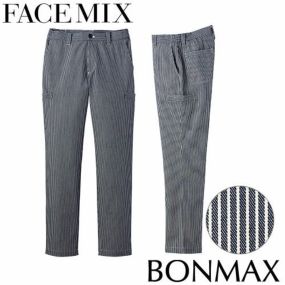 パンツ スラックス ズボン 制服 ユニフォーム FACEMIX フェイスミックス ヒッコリーパンツ FP6706U 飲食店 メンズ レディース レストラン カフェ おしゃれ かっこいいフォーマル カジュアル オフィス