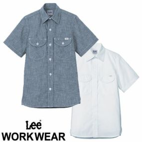 飲食店ユニフォーム メンズ レギュラーカラー Lee メンズシャンブレー半袖シャツ LCS46005 男性用 制服 レストラン カフェ サービス業 デニム おしゃれ シンプル スタイリッシュ