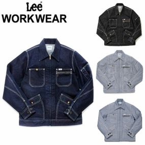 作業服 レディース 女性 Lee レディスジップアップジャケット LWB03001 作業着 通年 秋冬 デニム おしゃれ シンプル スタイリッシュ 上着 デニム作業服 デニム作業着 ブルゾン ジャケット ワークウェア 仕事 土木 工事 現場