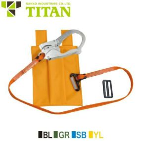 墜落制止用器具(安全帯)副ランヤード サンコー（タイタン/TITAN） 新