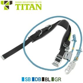 安全帯 胴ベルト型 墜落制止用器具 タイタン TITAN サンコー 新規格 CT 胴ベルト 補助ベルト 柱上安全帯 胴ベルト型安全帯 ワークポジショニング用 ロープ式 命綱 軽量 柱上用 高所作業 落下防止 通信線工事 送電線工事 配電線工事