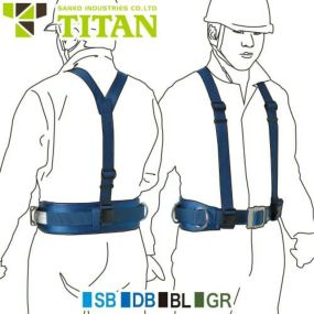 安全帯 胴ベルト型 墜落制止用器具 タイタン TITAN サンコー 新規格 PROサスペンダー PSD 胴ベルト 補助ベルト 柱上安全帯 胴ベルト型安全帯 ワークポジショニング用 軽量 柱上用 高所作業 落下防止 通信線工事 送電線工事 配電線工事