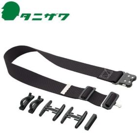 【7営業日で取寄出荷】 墜落制止用器具 安全帯 付属品 谷沢製作所 タニザワ フルハーネス用作業ベルト ワンタッチバックル(OTIII) 高所作業 安全用品