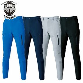 作業服 カーゴパンツ クロダルマ カーゴパンツ 35674 作業着 春夏  ストレッチ 接触冷感 UVカット 防シワ 速乾 反射素材