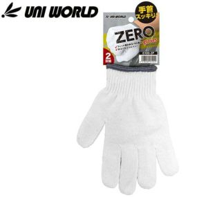 【メール便対応】混紡軍手(コンボー) ユニワールド ZERO gloves 手首ショート軍手 2双組 6100-2P 薄手混紡軍手(コンボー) 薄手