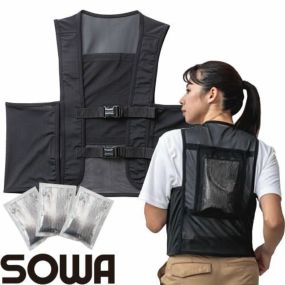EFウェア 桑和 SOWA 保冷剤ベスト(保冷剤3個付き) 作業着 作業服 春夏 冷感 ストレッチ 消臭 吸汗速乾 反射 イージーケア 風通しが良い