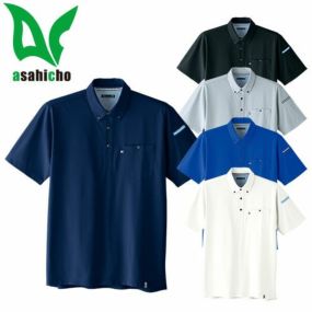 作業服 ポロシャツ 半袖 Asahicho 旭蝶繊維 帯電防止半袖ニットシャツ(JIS T8118) 0023 作業着 春夏 帯電防止 清涼 吸汗速乾 ボタンダウン