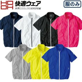 EFウェア 半袖 村上被服 鳳皇 HOOH 【まもる君×ワンダフルデー】 快適ウェア 半袖ニットブルゾン(ファン無し)  V771 作業着 作業服 春夏EFウェア 半袖