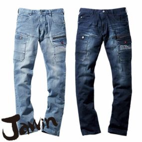作業服 デニム 自重堂 Jawin 接触冷感コーデュラストレッチデニムカーゴパンツ 57002 作業着 春夏作業着 作業服 デニムパンツ 春夏