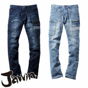 作業服 デニム 自重堂 Jawin 接触冷感コーデュラストレッチデニムレディースカーゴパンツ 57002 作業着 春夏作業着 作業服 デニムパンツ 春夏