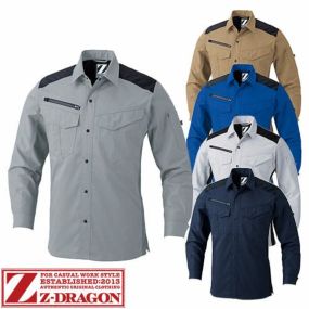 作業服 長袖シャツ 自重堂 Z-DRAGON 製品制電ストレッチ長袖シャツ 76204 作業着 春夏帯電防止 ストレッチ 消臭 抗菌