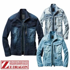 作業服 デニム 自重堂 Z-DRAGON 接触冷感コーデュラストレッチデニム長袖ジャンパー 76300 作業着 春夏作業着 作業服 デニムジャケット 春夏