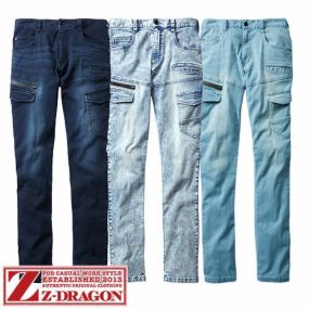 作業服 デニム 自重堂 Z-DRAGON 接触冷感コーデュラストレッチデニムレディースカーゴパンツ 76302 作業着 春夏作業着 作業服 デニムパンツ 春夏