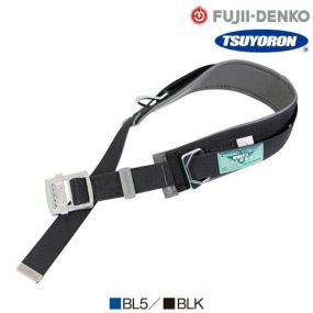 柱上用安全帯 胴ベルトの通販なら専門店まもる君