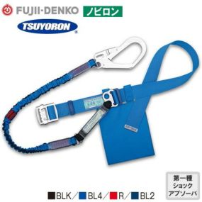 安全帯 胴ベルト型 ツヨロン 藤井電工 墜落制止用器具 新規格 Mサイズ ノビロン TB-NV-599 胴ベルト型墜落制止用器具 胴ベルト型安全帯 1丁掛け 伸縮式 軽量 高所作業 落下防止 電気工事