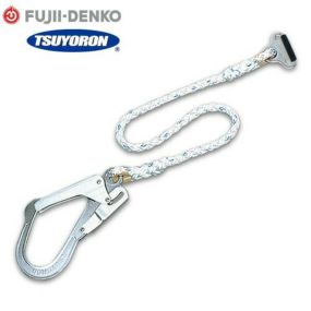 安全帯 胴ベルト型 ツヨロン 藤井電工 墜落制止用器具 新規格 補助ロープ 胴ベルト型安全帯用 TBL-AT-5931CN 胴ベルト型墜落制止用器具 胴ベルト型安全帯 1丁掛け ロープ式 副ランヤード 軽量 高所作業 落下防止 電気工事