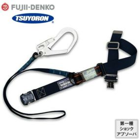 安全帯 胴ベルト型 ツヨロン 藤井電工 墜落制止用器具 新規格 Mサイズ 難燃性安全帯 TB-SAF-OT593-HR 胴ベルト型墜落制止用器具 胴ベルト型安全帯 1丁掛け ロープ式 軽量 高所作業 落下防止 電気工事