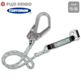 安全帯 胴ベルト型 ツヨロン 藤井電工 墜落制止用器具 新規格 ロープ式ランヤード D環 TBL-AB-590 胴ベルト型墜落制止用器具 胴ベルト型安全帯 1丁掛け ロープ式 軽量 高所作業 落下防止 電気工事