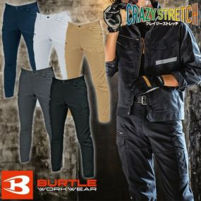 作業服 カーゴパンツ バートル BURTLE カーゴパンツ 9092 作業着 春夏作業着 作業服 カーゴパンツ 春夏