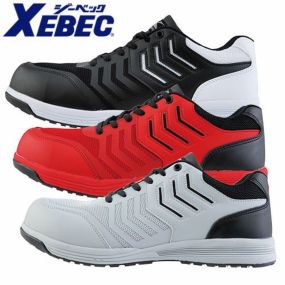 安全靴 ジーベック XEBEC プロスニーカー 85148 紐靴 JSAA規格 プロテクティブスニーカー 樹脂先芯 男女兼用 衝撃吸収 耐油 軽量 耐滑