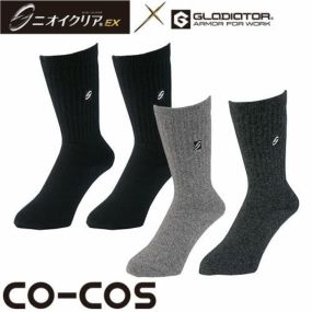 靴下 コーコス信岡 CO-COS ニオイクリア ハイパークルー先丸2P（2足セット） G-8220 ソックス