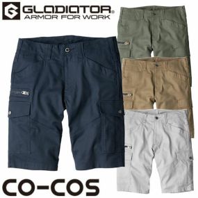 業服 ハーフパンツ コーコス信岡 CO-COS ストレッチコードピケショートカーゴパンツ GA-3916 作業着 春夏 ハーフパンツ オシャレ カジュアル タウンユース