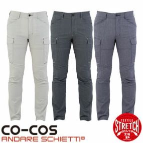 作業服 カーゴパンツ コーコス信岡 CO-COS ストレッチカーゴパンツ A-6075 作業着 春夏 ストレッチ 反射 消臭 マルチポケット