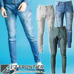 作業服 デニム アイズフロンティア I'Z FRONTIER 超消臭ストレッチ3Dカーゴパンツ #5192D、#5192C 作業着 春夏作業着 作業服 デニムパンツ 春夏