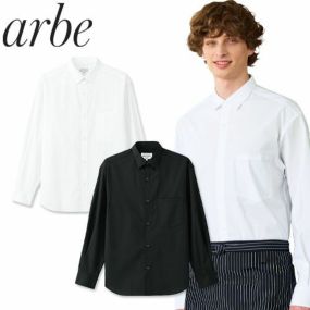 白シャツ ホワイト 黒シャツ ブラック ワイシャツ レギュラーカラー チトセ アルベ arbe ストレッチシャツ(長袖) EP-8713 飲食店 制服 ユニフォーム メンズ レディース レストラン カフェ おしゃれ かわいい かっこいい男女兼用 事務 オフィス ビジネス フォーマル