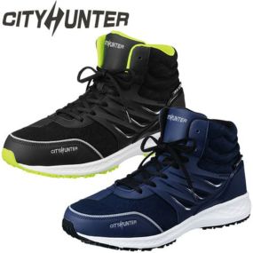 安全靴 福山ゴム CITY HUNTER #700 EE703 紐靴 JSAA規格 プロテクティブスニーカー安全靴 JSAA規格