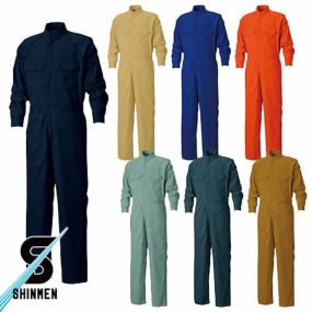 作業服 つなぎ シンメン 綿円管服（つなぎ） 11613 作業着 通年 秋冬 オーバーオール作業着 作業服 つなぎ