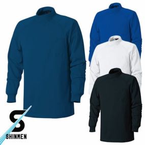 Tシャツ 長袖 シンメン 裏綿長袖ハイネック 310 長袖Tシャツ長袖Tシャツ カジュアル