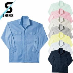 長袖シャツ 立衿オープン鳶シャツ 作業着 シンメン 綿100 耐久性 おしゃれ 人気 安い かっこいい かわいい おすすめ 作業服 ワーク マン メンズ 通年 秋冬 オールシーズン 白 グレー 紺色 ピンク 鳶服 鳶職 カジュアル 大きいサイズ 2400