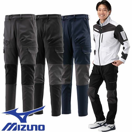 作業服 パンツ スラックス ミズノ MIZUNO ワークパンツ F2JF119408、F2JF119409、F2JF119414 作業着 通年 秋冬  ストレッチ 制電 作業ズボン 作業パンツ ワークパンツ ズボン おしゃれ かっこいい オフィス ユニホーム 作業 軽作業 外作業 工場 現場 |  まもる君 作業用品専門店