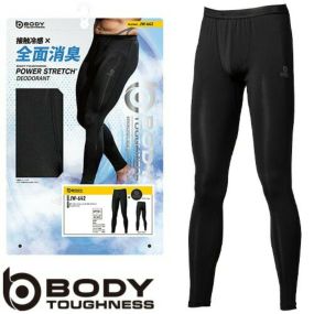 【メール便対応】インナー タイツ スパッツ おたふく手袋 BT パワーストレッチ デオドラント ロングパンツ JW-642 夏用 涼しい クール夏用インナー タイツ スパッツ