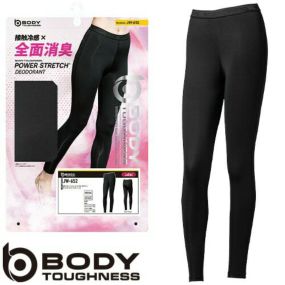 【メール便対応】インナー タイツ スパッツ おたふく手袋 BT パワーストレッチ デオドラント ロングパンツ レディース JW-652 夏用 涼しい クール夏用インナー タイツ スパッツ