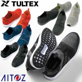安全靴 AITOZ アイトス TULTEX タルテックス 超軽量スリッポンセーフティシューズ AZ-LX69180 紐なし 作業靴 スニーカー ローカット スリッポン メンズ レディース 男女兼用 おしゃれ かっこいい 先芯あり 樹脂先芯 メッシュ クッション性 軽量