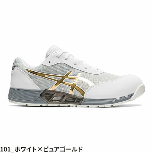 アシックス　WINJOB CP212 AC 27cm  未使用 楽天市場】アシックス 安全靴 fcp212の通販