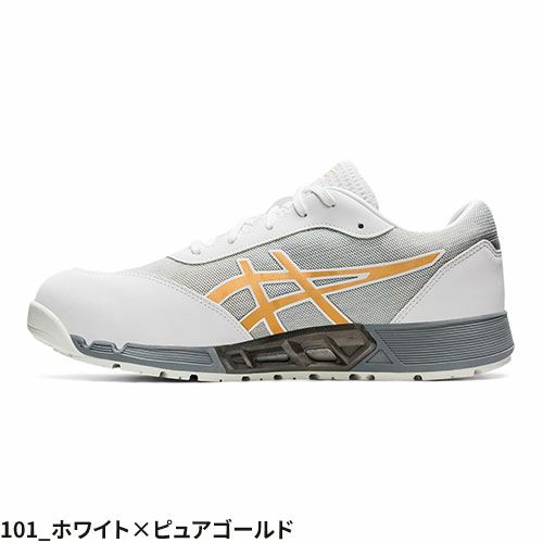 安全靴 asics アシックス WINJOB ウィンジョブ CP212 AC 1271A045 紐靴 JSAA規格 プロテクティブスニーカー安全靴  JSAA規格 | まもる君 作業用品専門店