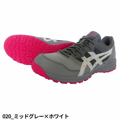 安全靴 asics アシックス WINJOB ウィンジョブ CP210 1273A006 紐靴