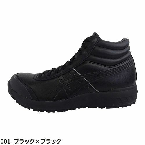 安全靴 ハイカット asics アシックス WINJOB ウィンジョブ CP701