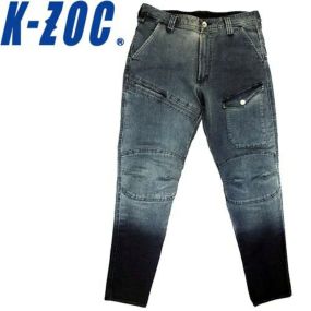 作業服 カーゴパンツ ケイゾック K-ZOC カーゴパンツ GKW-2043 作業着 通年 秋冬作業着 作業服 カーゴパンツ おしゃれ かっこいい 人気 ズボン 作業ズボン 作業パンツ 作業 工事 土木 塗装 DIY diy