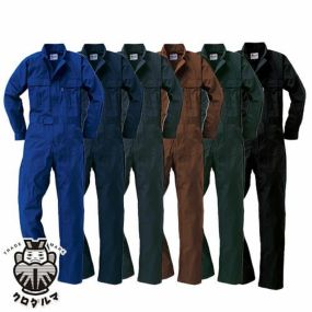 作業服 つなぎ クロダルマ ツナギ服 49058 作業着 通年 秋冬 オーバーオール作業着 作業服 つなぎ