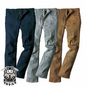 作業服 パンツ スラックス クロダルマ ストレッチスラックスパンツ 31676 作業着 通年 秋冬 ストレッチ 反射材 カッコいい 作業ズボン 作業パンツ ワークパンツ ズボン おしゃれ かっこいい オフィス ユニホーム 作業 軽作業 外作業 工場 現場