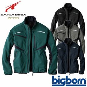 作業服 ジャンパー ビッグボーン ソフトシェルジャケット EBA906 作業着 通年 秋冬 ストレッチ 防風 撥水 軽量 反射 長袖 おしゃれ かっこいい 企業 法人 ワーク 作業 ワークユニフォーム ワークウェア 長袖ブルゾン ユニフォーム