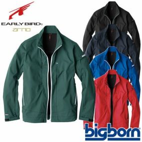 作業服 ジャンパー ビッグボーン ソフトシェルジャケット EBA926 作業着 通年 秋冬 ストレッチ 防風 撥水 長袖 おしゃれ かっこいい 企業 法人 ワーク 作業 ワークユニフォーム ワークウェア 長袖ブルゾン ユニフォーム 大きいサイズ