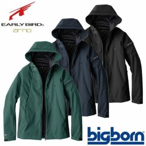 作業服 ジャンパー ビッグボーン ソフトシェルフーディージャケット EBA927 作業着 通年 秋冬 ストレッチ 防風 撥水 軽量 長袖 おしゃれ かっこいい 企業 法人 ワーク 作業 ワークユニフォーム ワークウェア 長袖ブルゾン