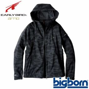 作業服 ジャンパー ビッグボーン ソフトシェルフーディージャケット EBA927K 作業着 通年 秋冬 ストレッチ 防風 撥水 軽量 長袖 おしゃれ かっこいい 企業 法人 ワーク 作業 ワークユニフォーム ワークウェア 長袖ブルゾン