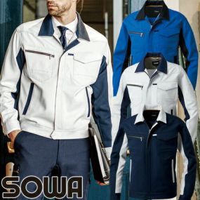 作業服 ブルゾン 桑和 SOWA 長袖ブルゾン 9662 作業着 通年 秋冬作業着 作業服 ブルゾン 上着 おしゃれ かっこいい 人気 企業 法人 ワーク 作業 工場 外作業 ワークユニフォーム 仕事 土木 工事 現場