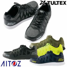 安全靴 AITOZ アイトス TULTEX タルテックス セーフティシューズ AZ-51664 紐靴 作業靴 スニーカー ローカット 先芯あり 樹脂先芯 女性サイズ対応 メンズ レディース 男女兼用 おしゃれ かっこいい 軽量 メッシュ クッション性